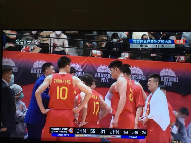 中国男篮对日本第四节回放